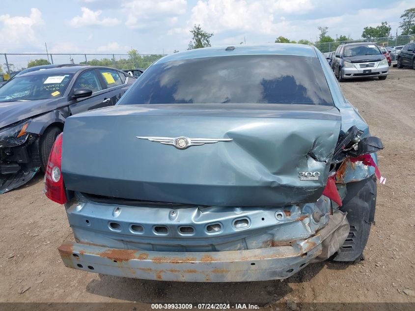 2009 Chrysler 300 Touring VIN: 2C3LA53V59H561001 Lot: 39933009