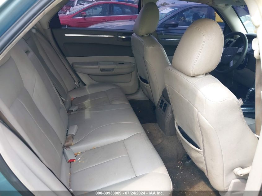 2009 Chrysler 300 Touring VIN: 2C3LA53V59H561001 Lot: 39933009