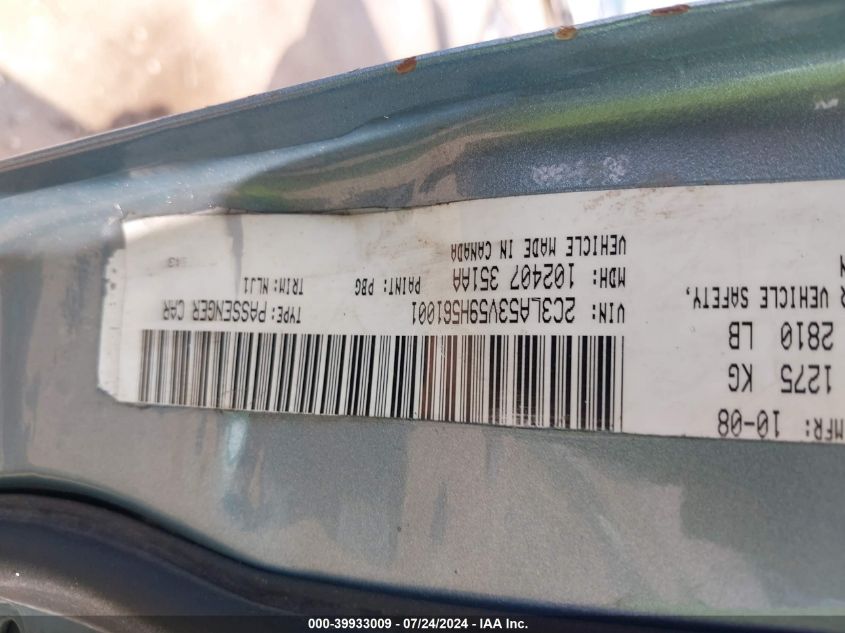 2009 Chrysler 300 Touring VIN: 2C3LA53V59H561001 Lot: 39933009