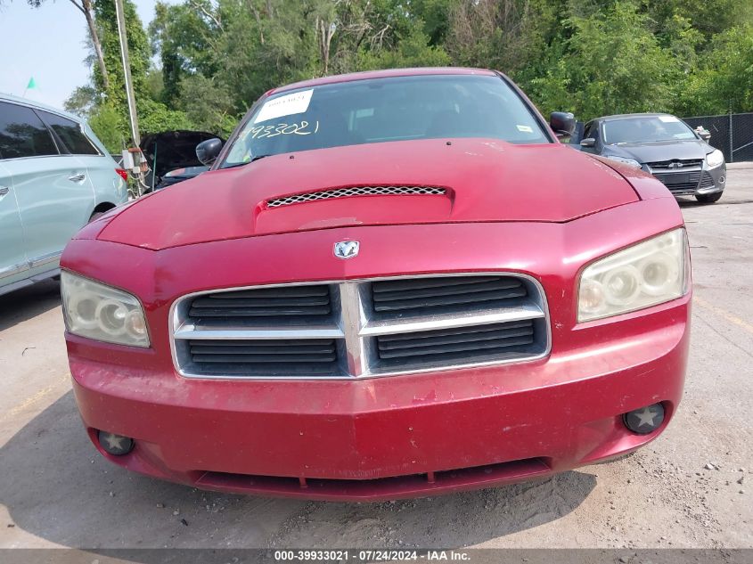 2006 Dodge Charger Rt VIN: 2B3KA53H76H196075 Lot: 39933021