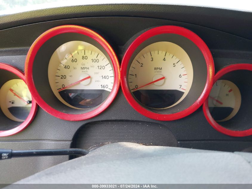 2006 Dodge Charger Rt VIN: 2B3KA53H76H196075 Lot: 39933021