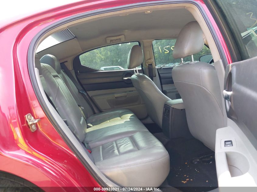 2006 Dodge Charger Rt VIN: 2B3KA53H76H196075 Lot: 39933021