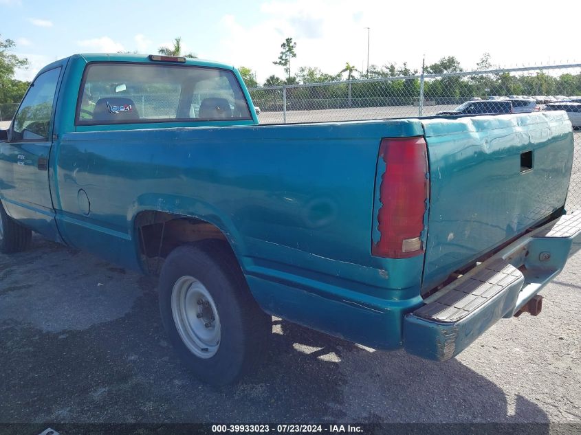 1996 GMC Sierra C1500 VIN: 1GTEC14W0TZ515498 Lot: 39933023