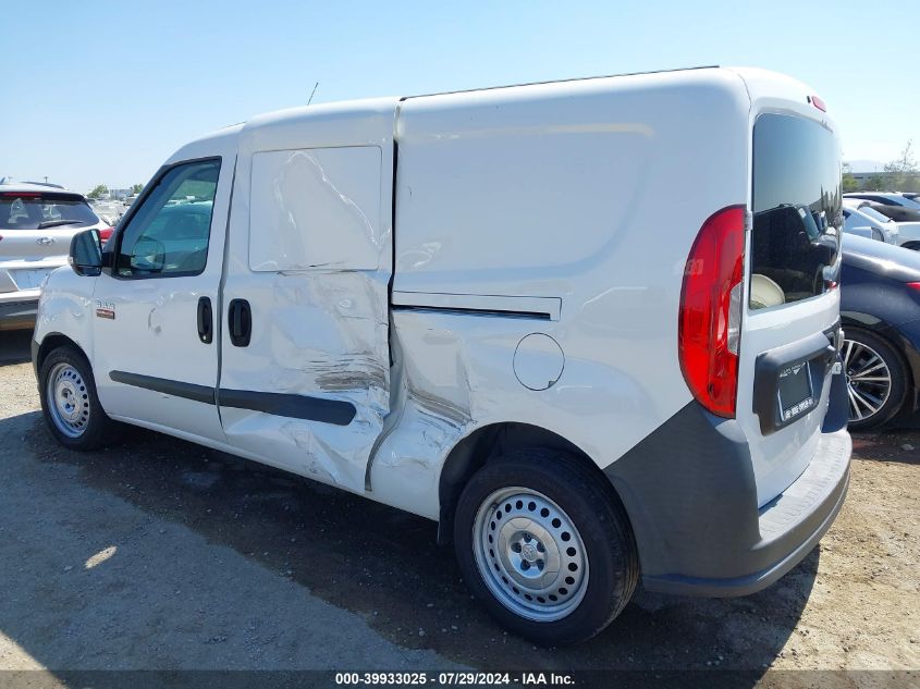 2019 Ram Promaster City Tradesman VIN: ZFBHRFAB8K6N62811 Lot: 39933025