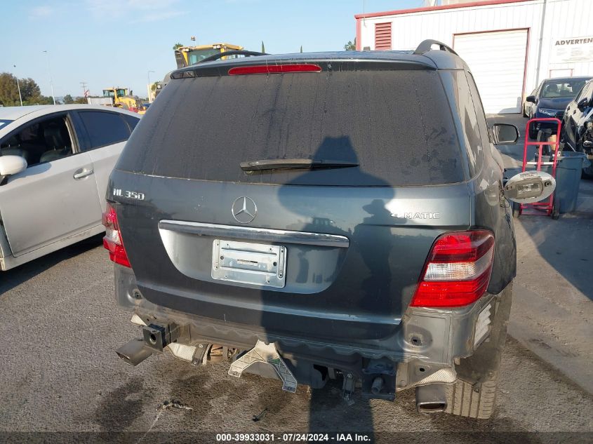 2010 Mercedes-Benz Ml 350 4Matic VIN: 4JGBB8GB8AA542530 Lot: 39933031