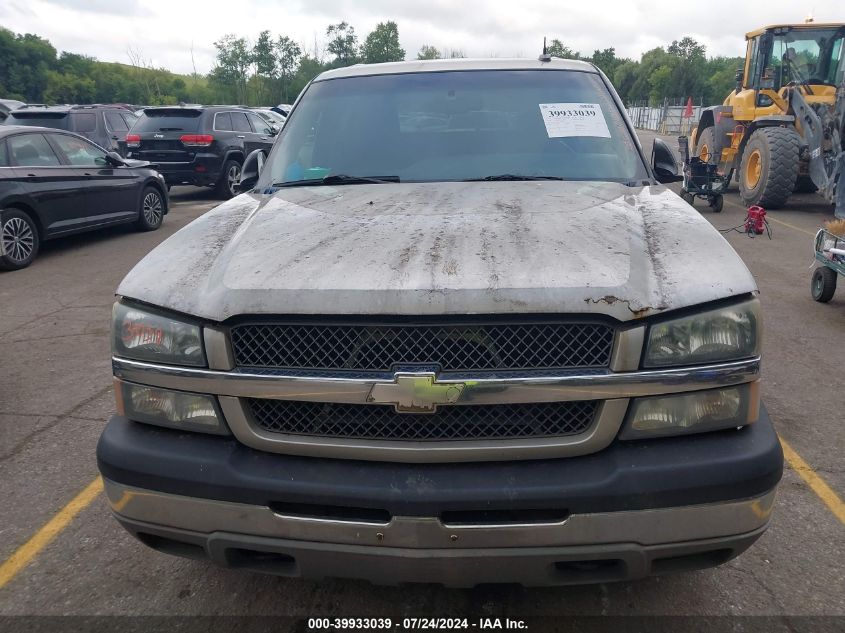 2004 Chevrolet Avalanche K1500 VIN: 3GNEK12T84G112454 Lot: 39933039