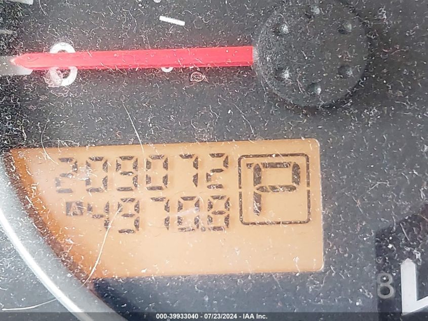 2008 Nissan Pathfinder Se VIN: 5N1AR18B78C660161 Lot: 39933040