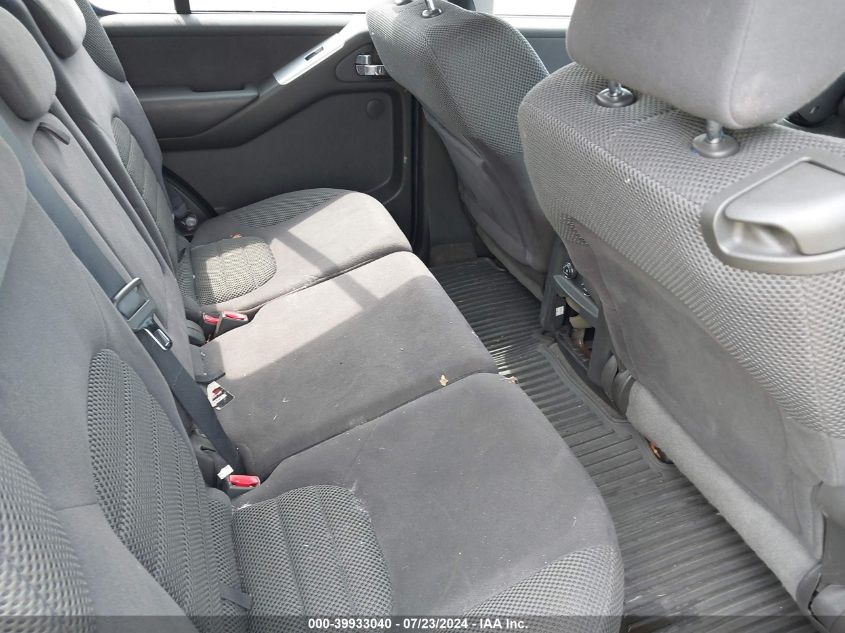 2008 Nissan Pathfinder Se VIN: 5N1AR18B78C660161 Lot: 39933040