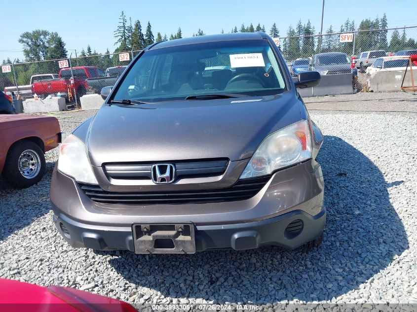 2009 Honda Cr-V Lx VIN: 5J6RE48349L038674 Lot: 39933051