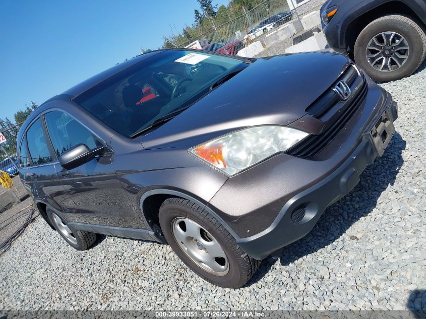 2009 Honda Cr-V Lx VIN: 5J6RE48349L038674 Lot: 39933051