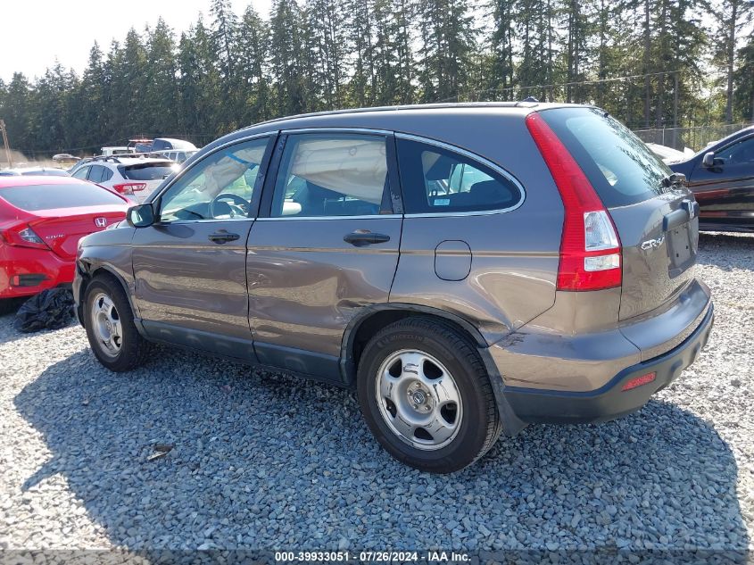 2009 Honda Cr-V Lx VIN: 5J6RE48349L038674 Lot: 39933051