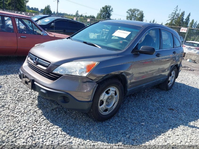 2009 Honda Cr-V Lx VIN: 5J6RE48349L038674 Lot: 39933051