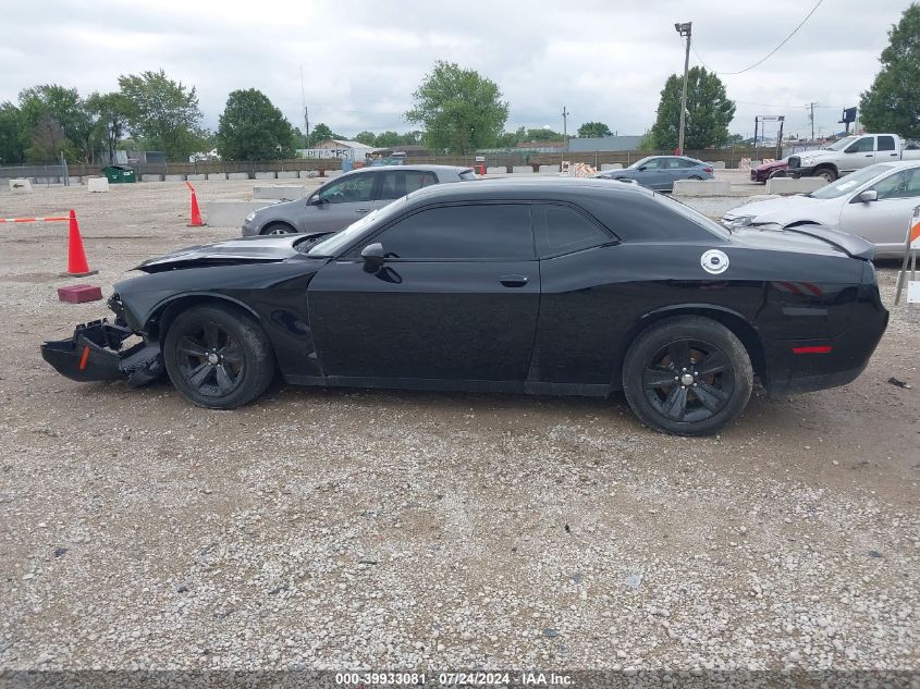 2019 Dodge Challenger Sxt VIN: 2C3CDZAG2KH642045 Lot: 39933081