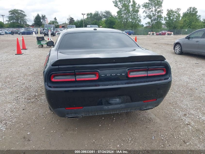 2019 Dodge Challenger Sxt VIN: 2C3CDZAG2KH642045 Lot: 39933081