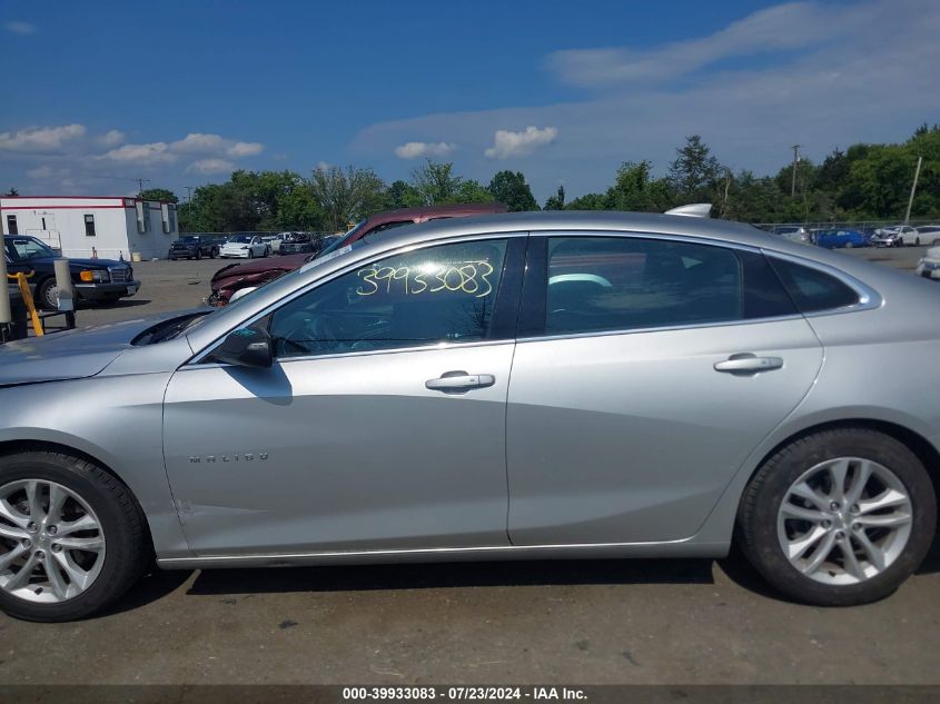 2016 Chevrolet Malibu 1Lt VIN: 1G1ZE5ST2GF259814 Lot: 39933083