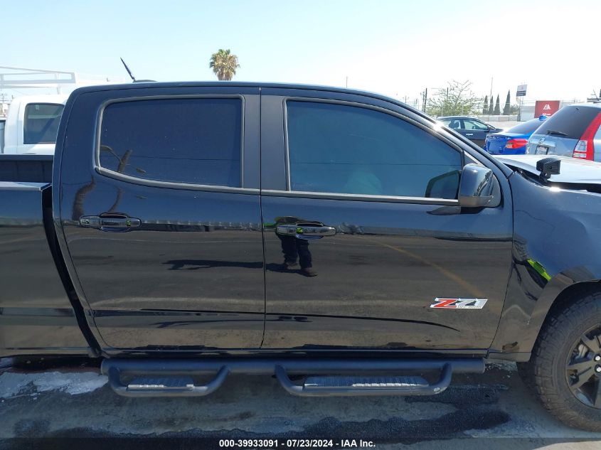 2020 Chevrolet Colorado 4Wd Long Box Z71 VIN: 1GCGTDEN4L1151505 Lot: 39933091