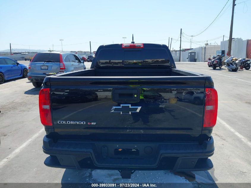 2020 Chevrolet Colorado 4Wd Long Box Z71 VIN: 1GCGTDEN4L1151505 Lot: 39933091