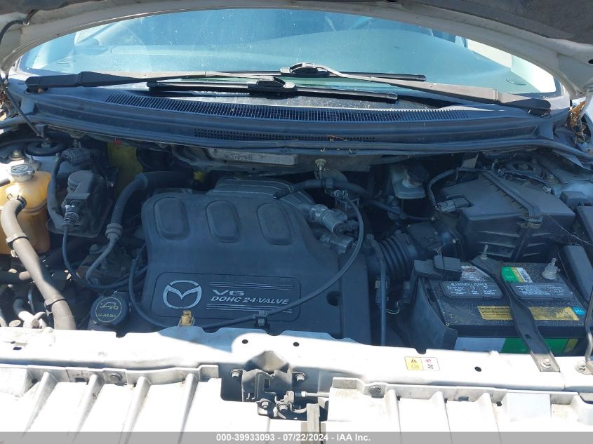 2004 Mazda Mpv Lx VIN: JM3LW28J040520135 Lot: 39933093