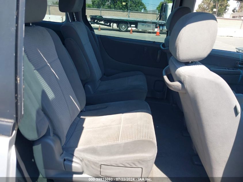 2004 Mazda Mpv Lx VIN: JM3LW28J040520135 Lot: 39933093