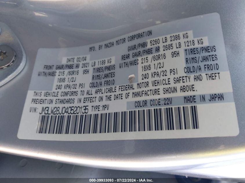 2004 Mazda Mpv Lx VIN: JM3LW28J040520135 Lot: 39933093