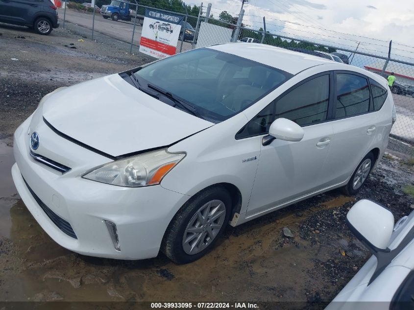 2012 Toyota Prius V Three VIN: JTDZN3EU0C3134645 Lot: 39933095