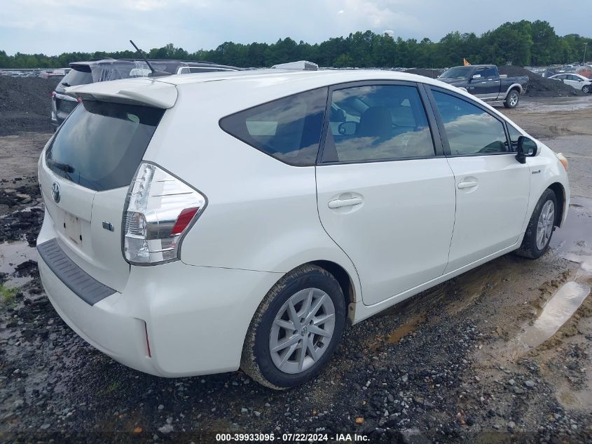 2012 Toyota Prius V Three VIN: JTDZN3EU0C3134645 Lot: 39933095