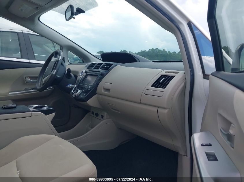 2012 Toyota Prius V Three VIN: JTDZN3EU0C3134645 Lot: 39933095