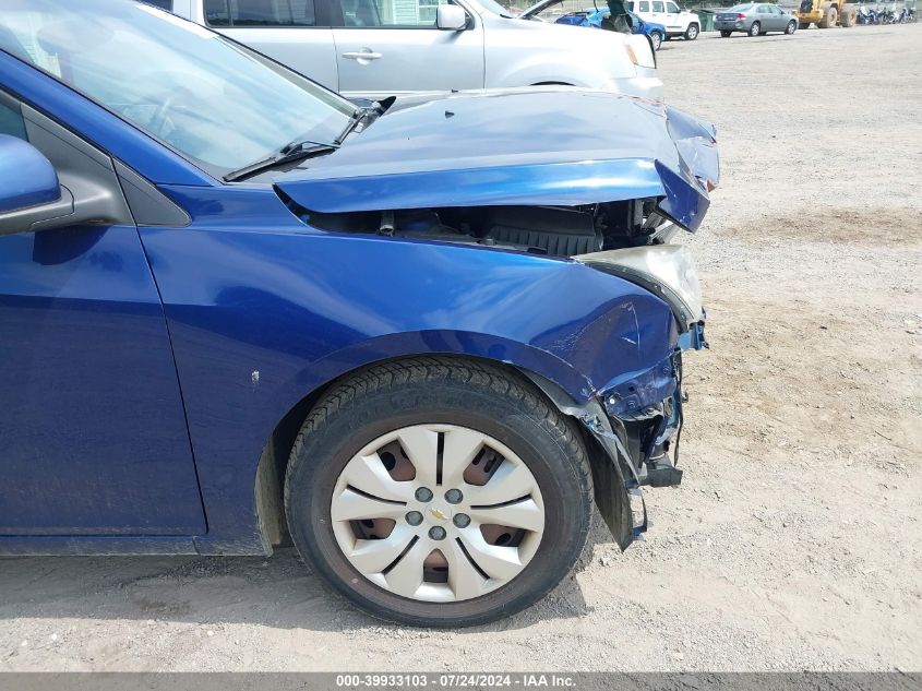 2012 Chevrolet Cruze 2Lt VIN: 1G1PG5SC7C7140792 Lot: 39933103