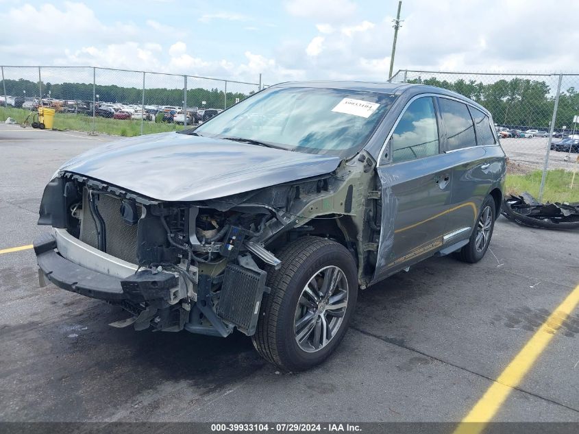 2016 Infiniti Qx60 VIN: 5N1AL0MN8GC520291 Lot: 39933104