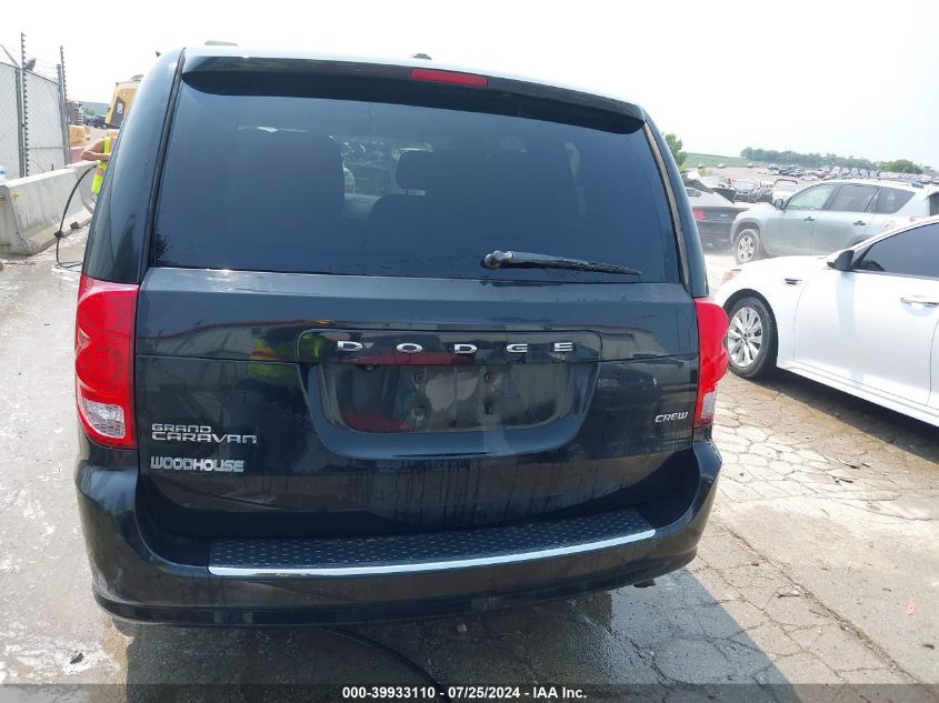 2011 Dodge Grand Caravan Crew VIN: 2D4RN5DG6BR672668 Lot: 39933110