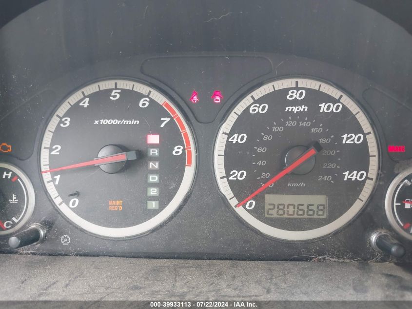 2004 Honda Cr-V Ex VIN: SHSRD78874U240970 Lot: 39933113