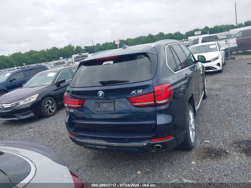 2014 BMW X5 xDrive35D VIN: 5UXKS4C50E0J93791 Lot: 39933117