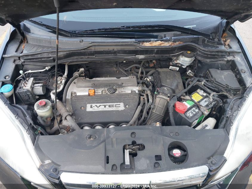 2007 Honda Cr-V Ex VIN: 5J6RE48587L018572 Lot: 39933127