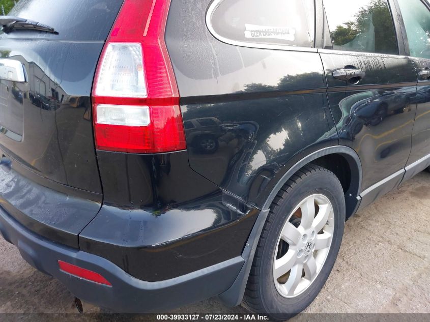 2007 Honda Cr-V Ex VIN: 5J6RE48587L018572 Lot: 39933127