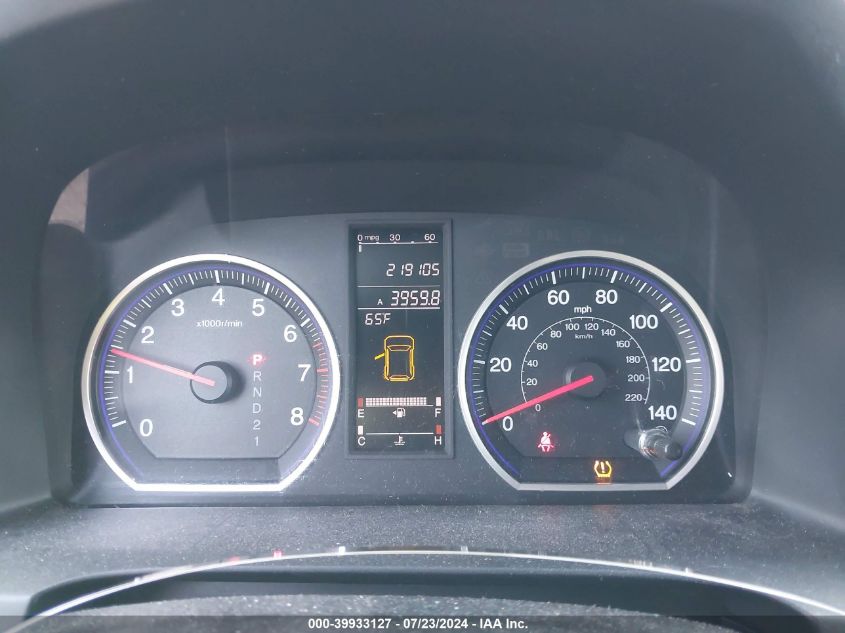 2007 Honda Cr-V Ex VIN: 5J6RE48587L018572 Lot: 39933127