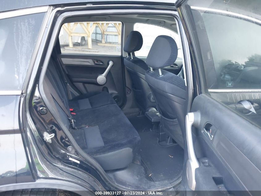 2007 Honda Cr-V Ex VIN: 5J6RE48587L018572 Lot: 39933127