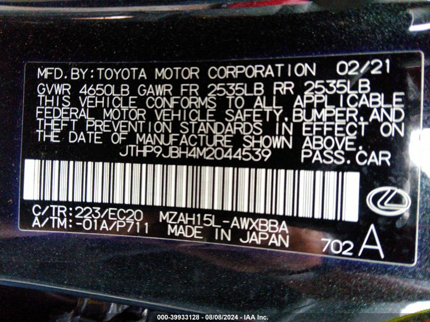 2021 Lexus Ux 250H VIN: JTHP9JBH4M2044539 Lot: 39933128