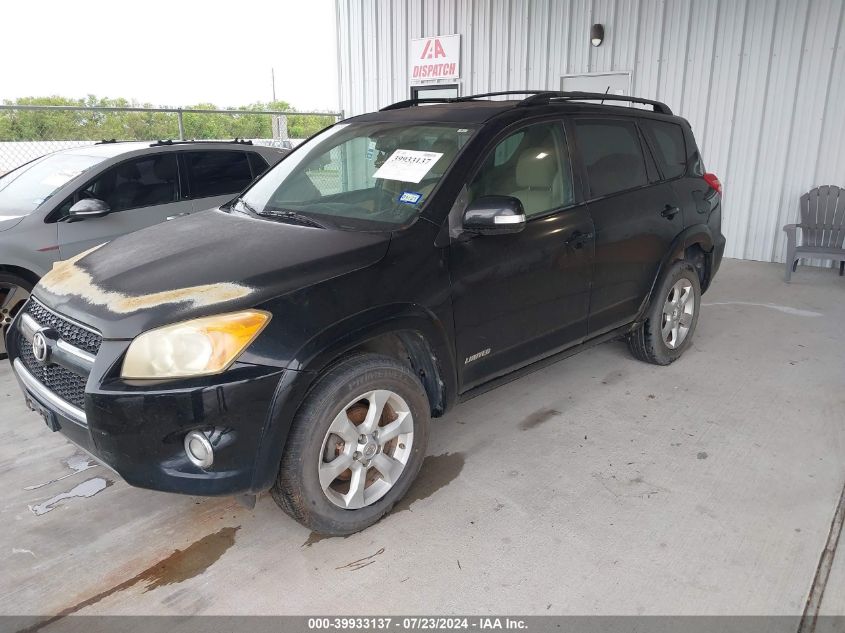 2009 Toyota Rav4 Limited VIN: JTMZF31V09D000894 Lot: 39933137