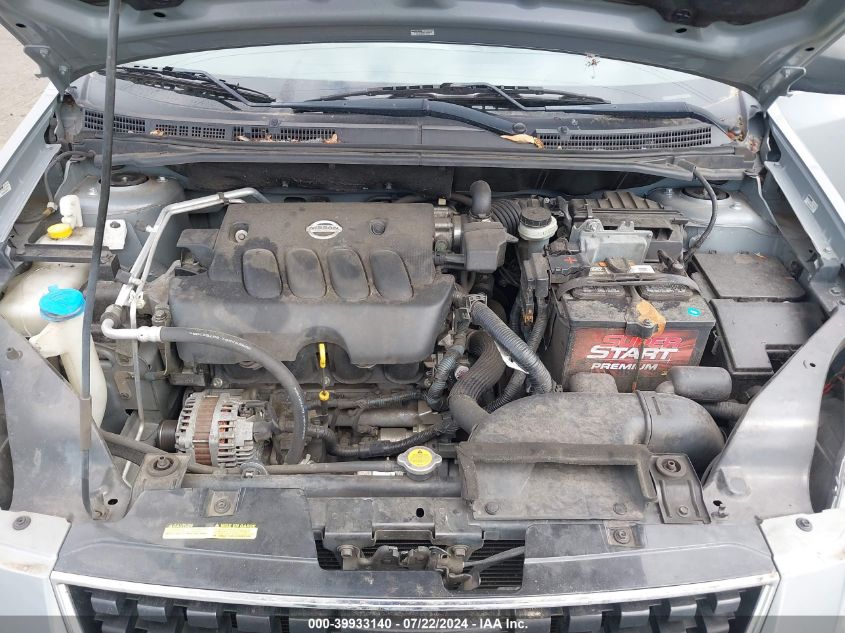 2009 Nissan Sentra 2.0 VIN: 3N1AB61E39L614815 Lot: 39933140