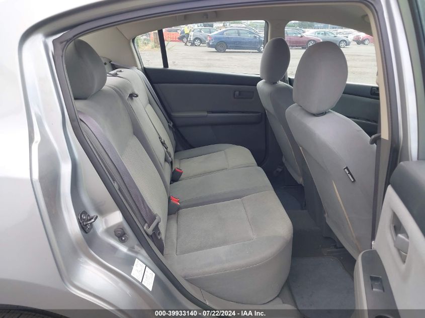 2009 Nissan Sentra 2.0 VIN: 3N1AB61E39L614815 Lot: 39933140