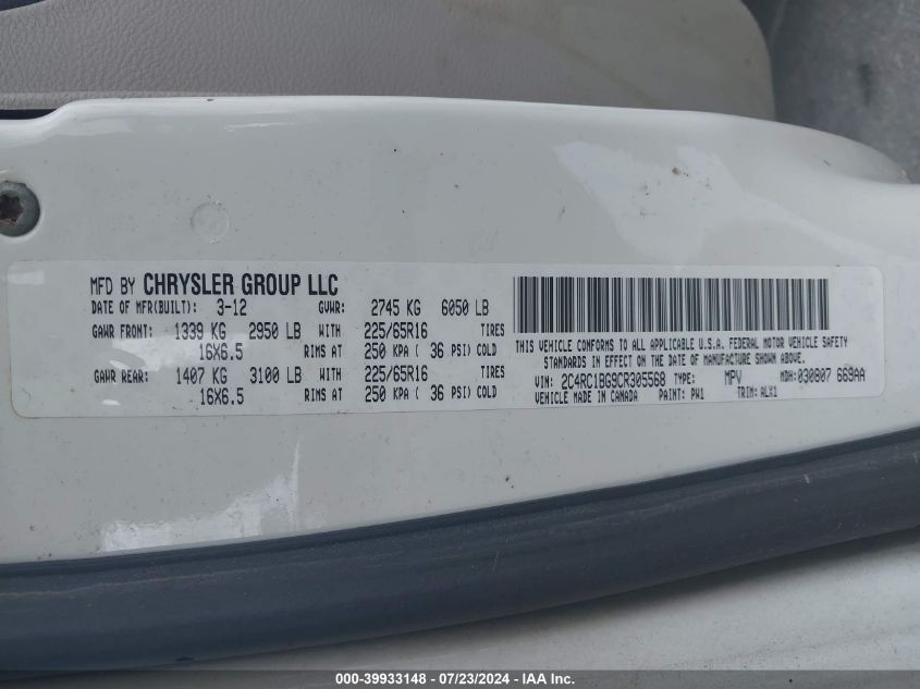 2012 Chrysler Town & Country Touring VIN: 2C4RC1BG9C9305568 Lot: 39933148