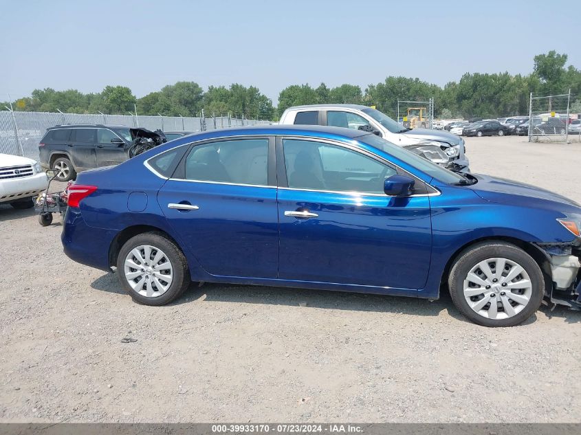 2019 Nissan Sentra S VIN: 3N1AB7AP9KY338107 Lot: 39933170