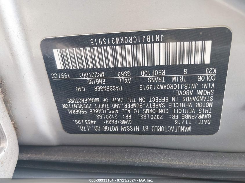 2019 Nissan Rogue Sport S VIN: JN1BJ1CR0KW313915 Lot: 39933184