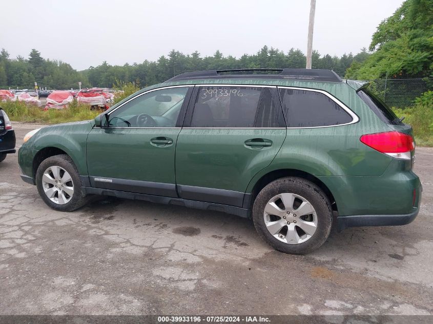 2011 Subaru Outback 3.6R Limited VIN: 4S4BRDKC2B2423453 Lot: 39933196