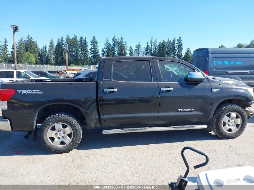 2012 Toyota Tundra Crewmax Limited VIN: 5TFHW5F1XCX257354 Lot: 39933203