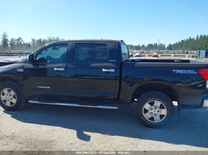 2012 Toyota Tundra Crewmax Limited VIN: 5TFHW5F1XCX257354 Lot: 39933203