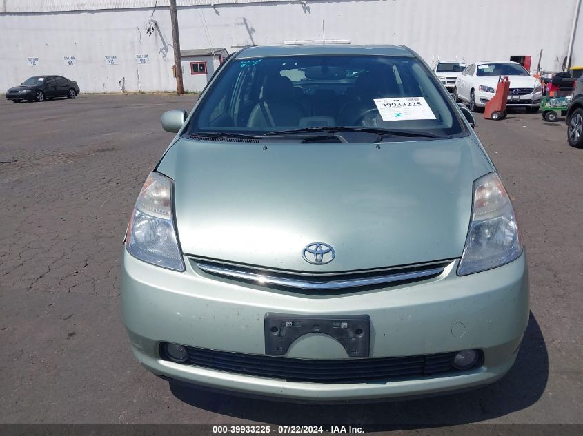 2006 Toyota Prius VIN: JTDKB20U763183860 Lot: 39933225