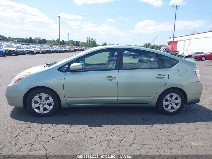 2006 Toyota Prius VIN: JTDKB20U763183860 Lot: 39933225