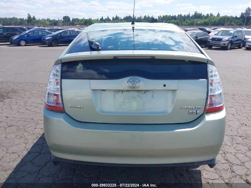 2006 Toyota Prius VIN: JTDKB20U763183860 Lot: 39933225