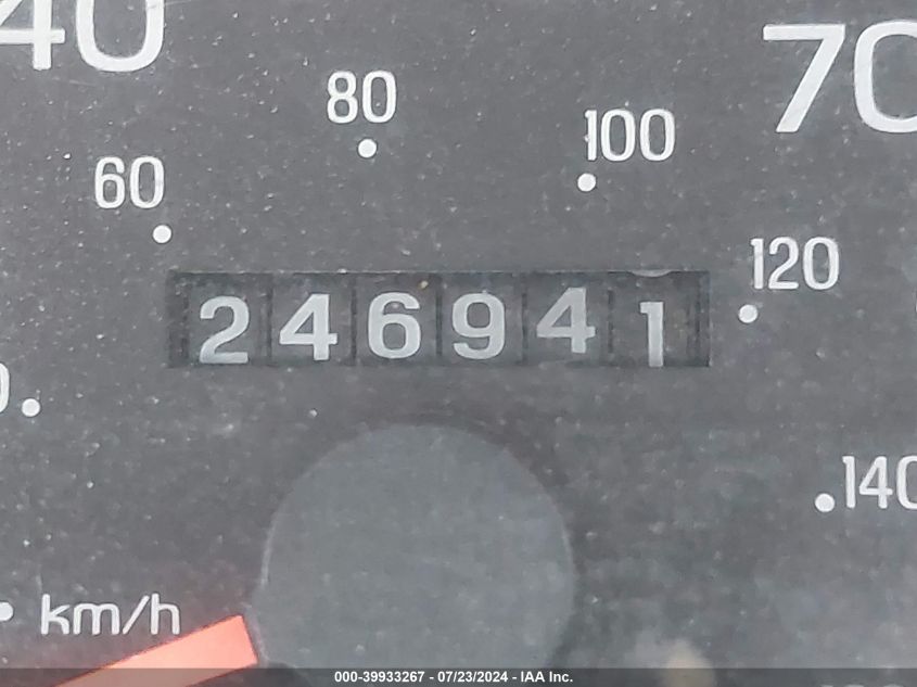 1998 Ford E-250 Commercial/Recreational VIN: 1FTNS24L6WHA84724 Lot: 39933267